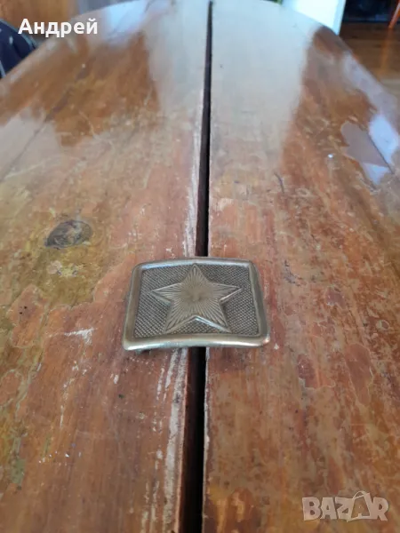 Стара военна тока за колан, снимка 1