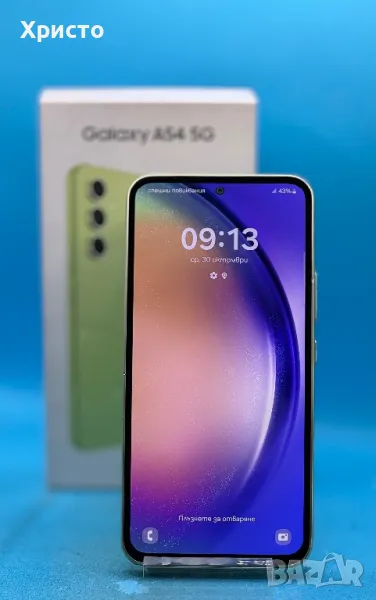 Samsung Galaxy A54, 128GB, 8GB RAM, 5G, Awesome Lime, снимка 1