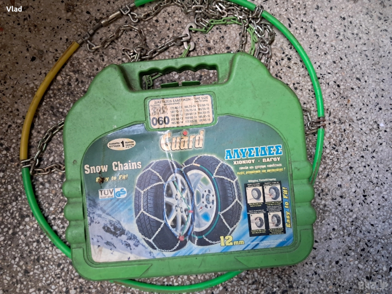 Бюджетни зимни вериги за лек автомобил, снимка 1