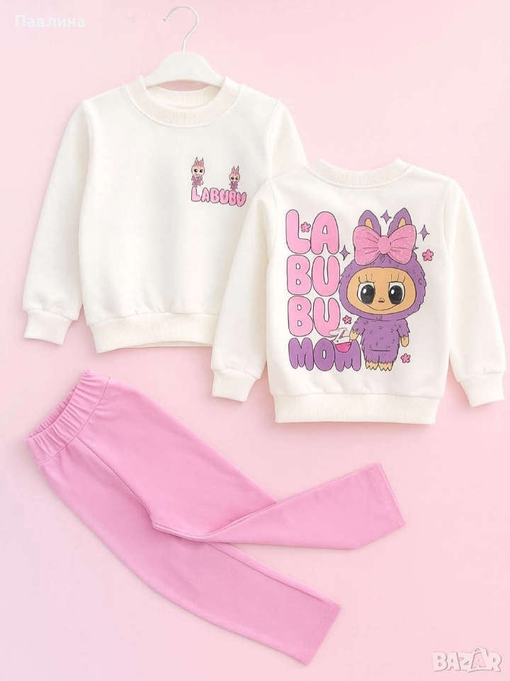 Комплекти за момичета , снимка 1