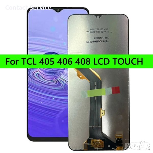 Дисплей за TCL 405 TCL 406 TCL 408 , снимка 1