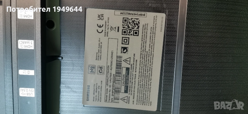 SAMSUNG UE50AU7172UXXH на части, снимка 1