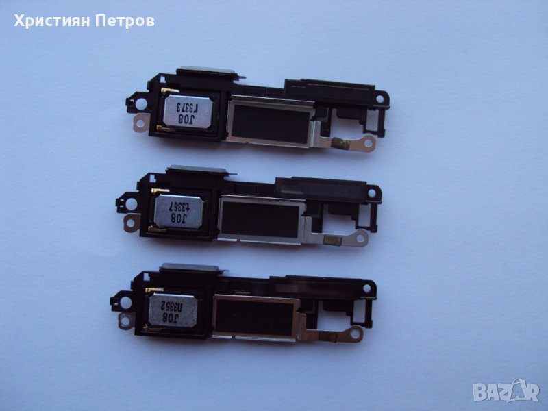 Говорител, полифония, звънец за SONY Xperia Z1, снимка 1