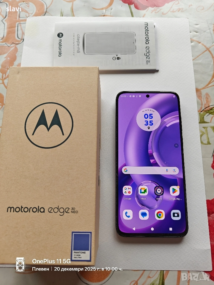Motorola Edge 30 Neo 8/128GB, снимка 1