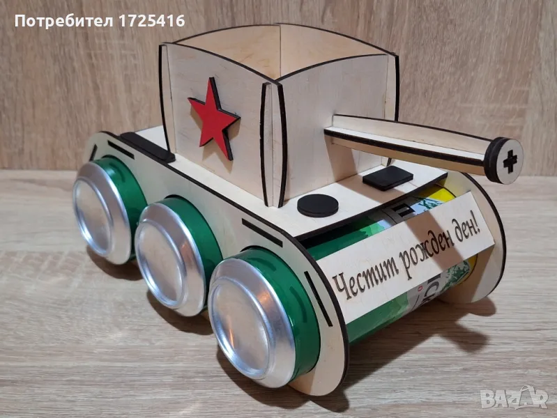 Дървен сувенир "Танк", снимка 1