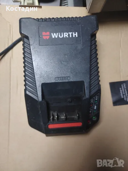 зарядно устройство AL 30-CV-LI, снимка 1