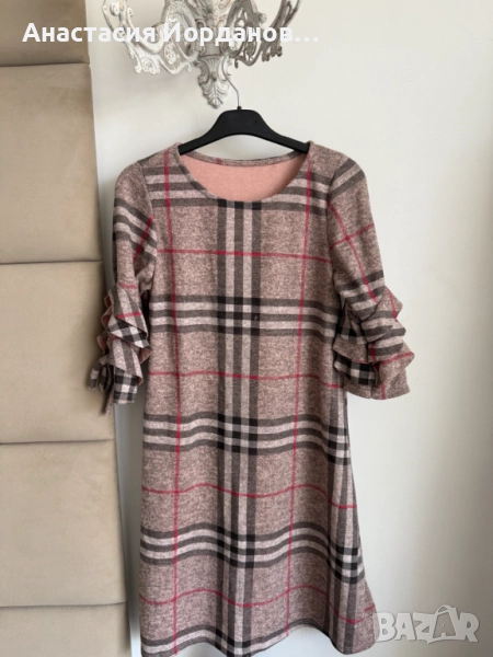 Рокля, снимка 1