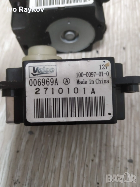 Моторче клапи парно Saab 9-3 , Cabrio , 2004-2015 , 006969A , снимка 1