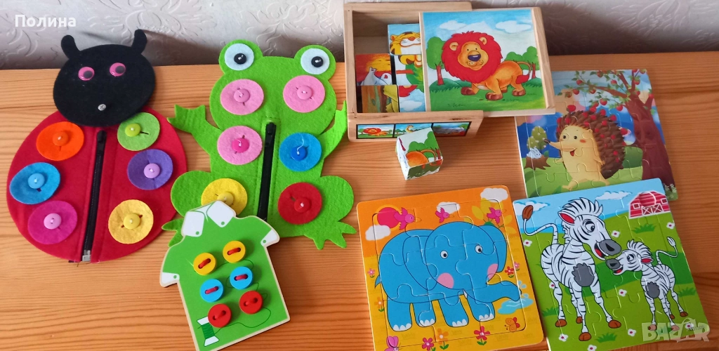 Образователни играчки, снимка 1