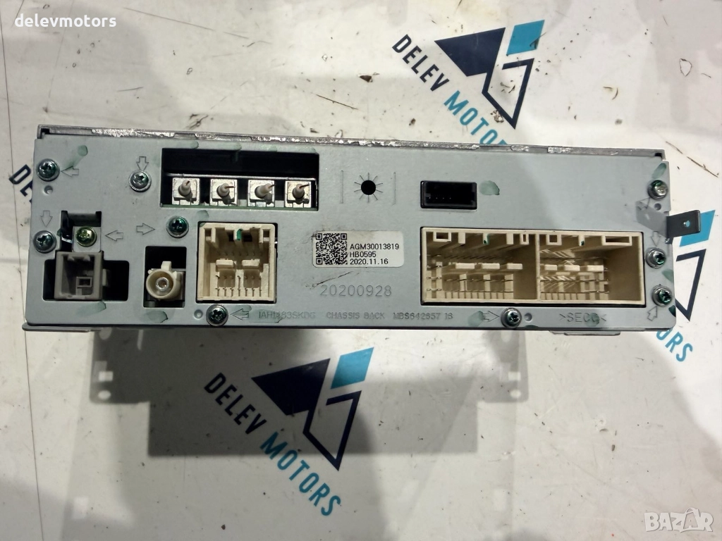 8W0035465 усилвател Bang&Olufsen от Audi A5, снимка 1