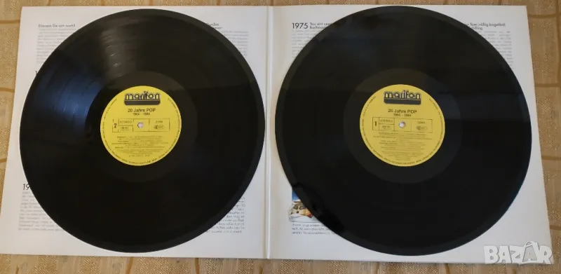 Двоен албум 20 ГОДИНИ FENJALA - 1964 - 1984, снимка 1