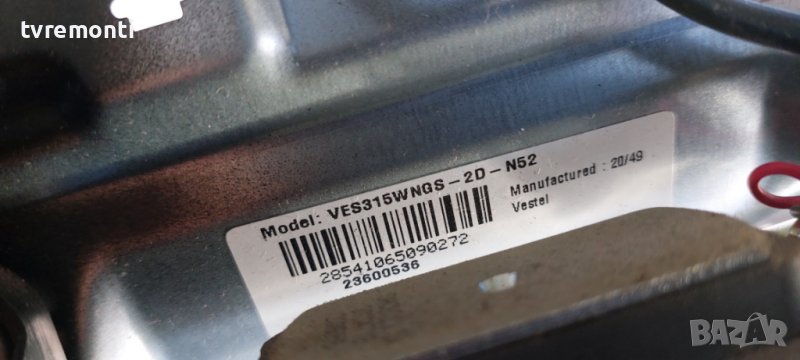 LED подсветка за дисплей VES315WNGS-2D-N52 за телевизор TELEFUNKEN , модел 32HA6000, снимка 1