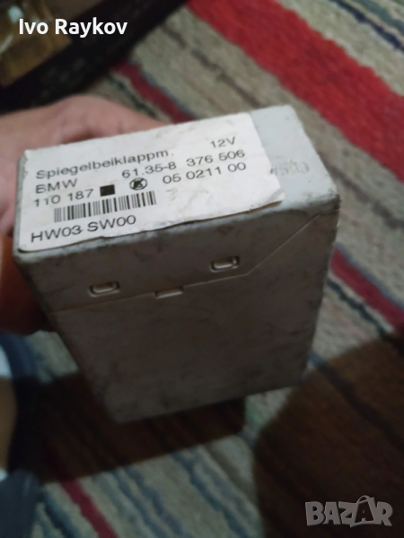 Модул огледала за BMW E46 , 8376506, снимка 1