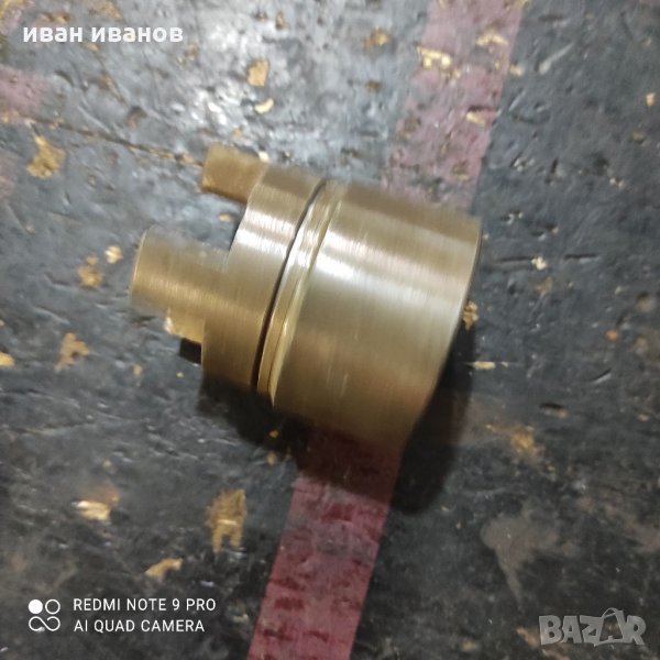 Муфа Съединител, снимка 1