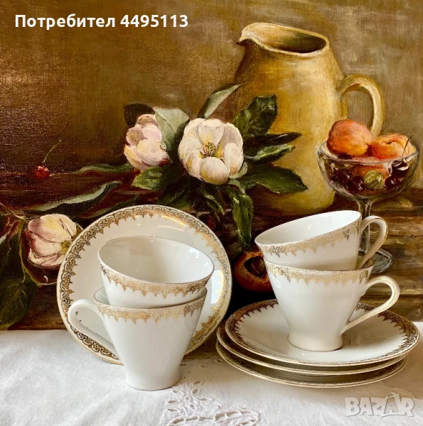 Винтидж немски порцелан за кофе, снимка 1