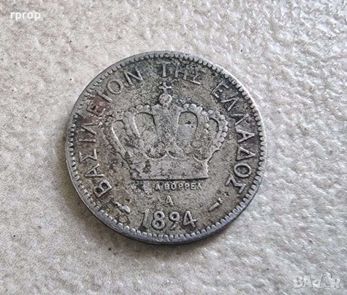 Монета. Гърция. 10 лепти. 1894 година. Рядка монета., снимка 1