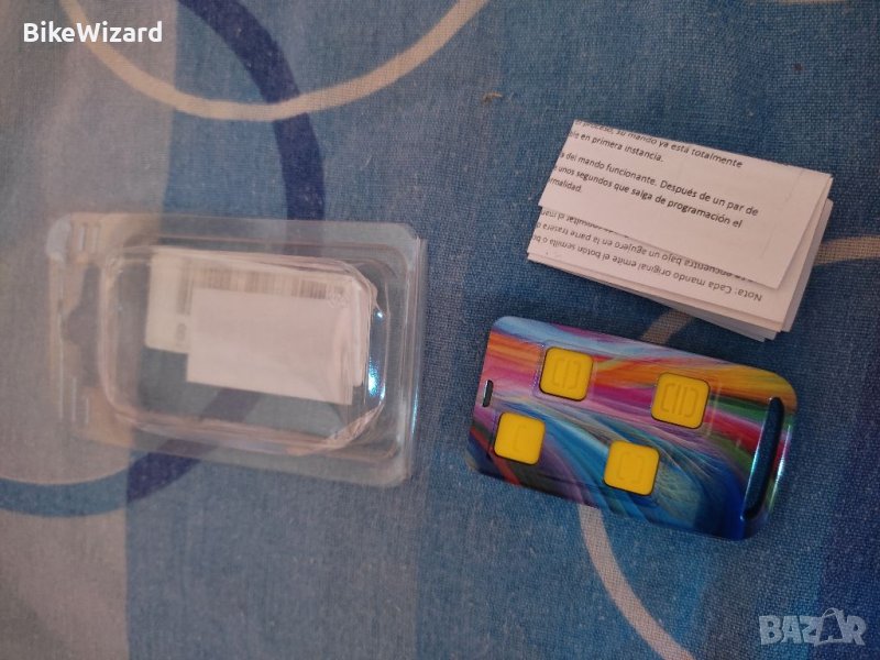 HR ART MATIC M3 multicolored  дистанционно за гаражна врата НОВО, снимка 1