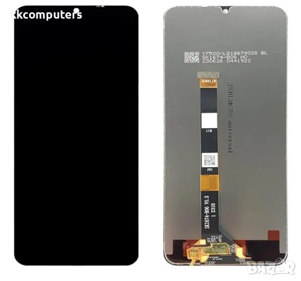 LCD Дисплей за Realme C53 / C51 / Narzo 53 / RMX3761 + Тъч скрийн /Черен/ Оригинал Service Pack Барк, снимка 1