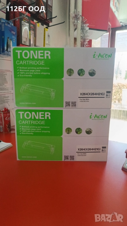 Тонер касета i-Aicon, снимка 1