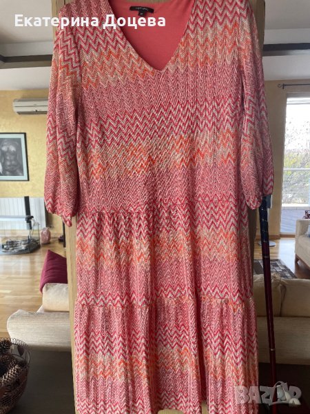 Оранжева рокля с подплата, снимка 1