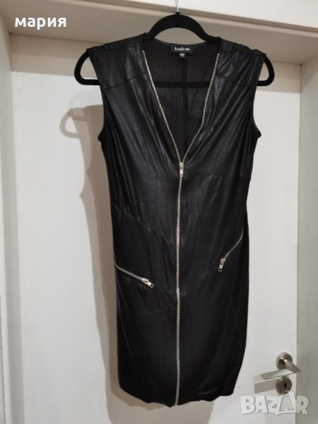 Оригинална нова рокля bebe, снимка 1