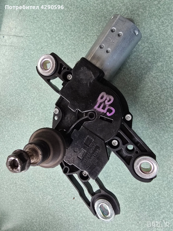 Мотор задна чистачка VW Up / Skoda Citigo / Seat Mii - 1S6955711A , снимка 1