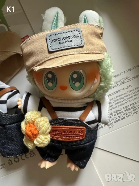 Labubu Exciting Macaron с дрехи Лимитирана Серия, Лабубу ключодържател, снимка 1