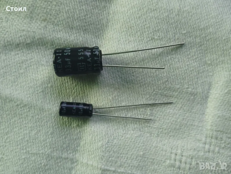 Електролитни кондензатори К50-16 и К50-6, снимка 1