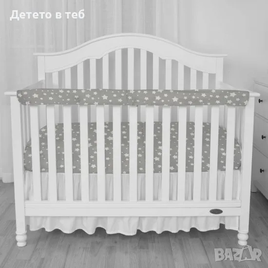 Протектор за кошара, сиви звезди, снимка 1