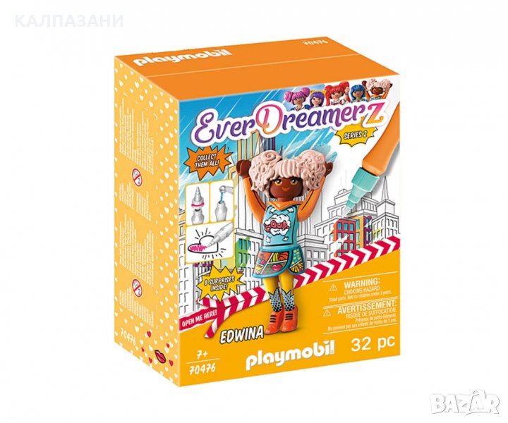 Playmobil 70476 - Комичен свят: Едуина , снимка 1
