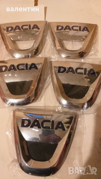 Предна и задна емблема за дачия дъстер,логан,докер 13.5см на 12сми др.., снимка 1