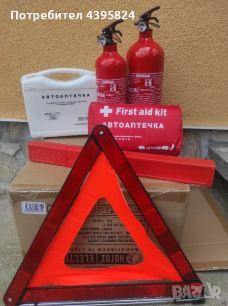 Пожарогасител Прахов Воден за Автомобил, Пожарогасители, Авто комплект, снимка 1