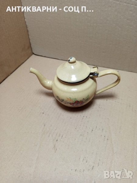 Соц Стар Малък Емайлиран Чайник. , снимка 1