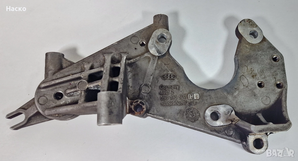 Стойка Планка Конзола ГНП 3.0 TDI Audi Q7 A5 A4 A6 A8 VW Touareg 059 130 147 H 059130147H, снимка 1