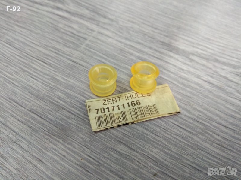 701711066**NEU**VAG**T4**Втулка, превключваща щанга**VW TRANSPORTER**1991-2003**, снимка 1