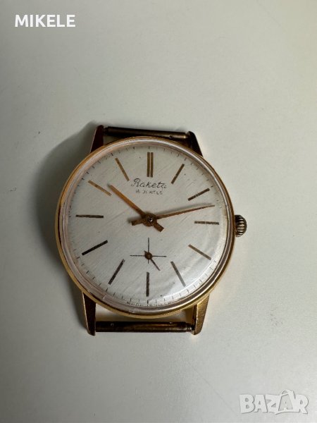 Raketa No:4 позлатен Au 20 руски механичен, снимка 1