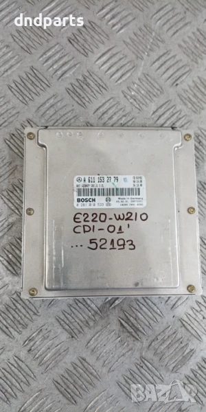 Компютър Mercedes E220 CDI W210 2001г. A6111532779 0281010533 , снимка 1