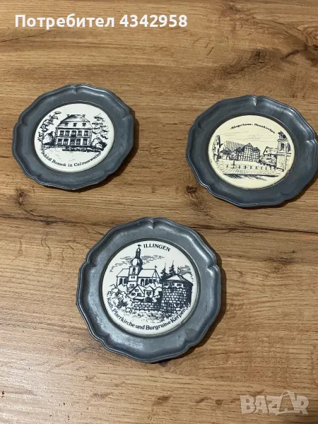 Ретро чинийки за стена. Германия , снимка 1