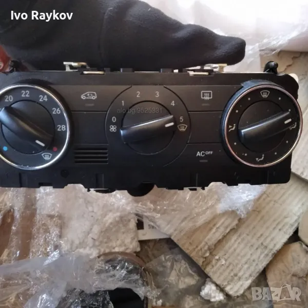 Управление климатик климатроник Mercedes A-class W169, A 169 830 15 85 , A1698301585 , снимка 1