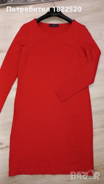 Елегантна червена рокля Vanilia, снимка 1