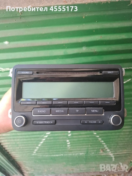 СД медия за Фолксваген, снимка 1