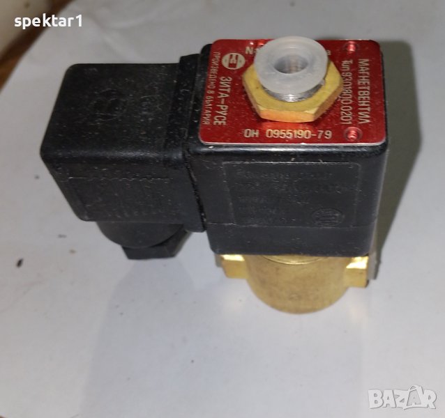 Трипътен вентил за въздух на зъболекарски столове спирачна система, снимка 1