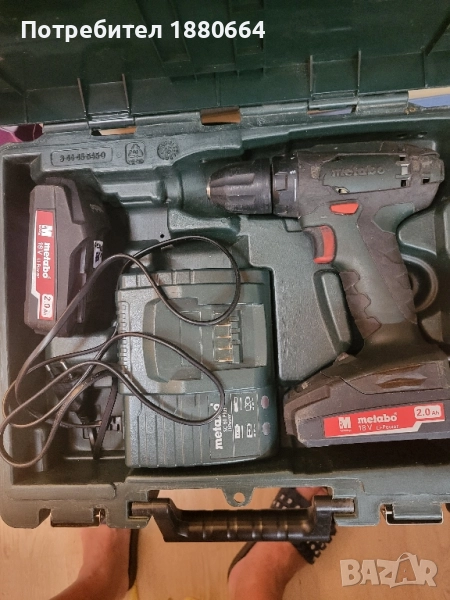 Metabo 18 V Li ion, снимка 1
