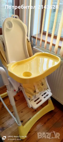 Столче за хранене, снимка 1