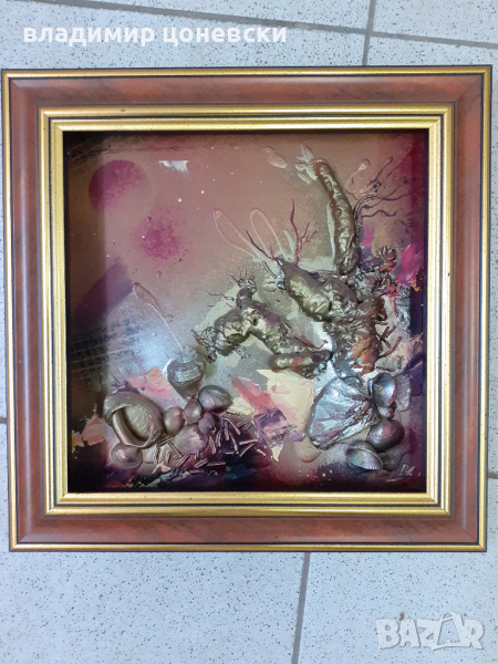 Маслена картина,масло на платно,живопис, снимка 1