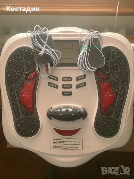  Уред за раздвижване на крака, снимка 1