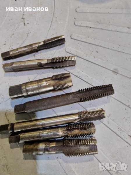 Метчици, снимка 1