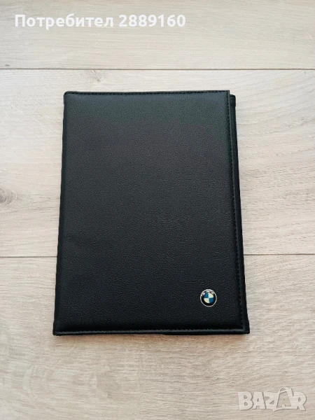 Оригинален кожен калъф за документи за BMW, снимка 1