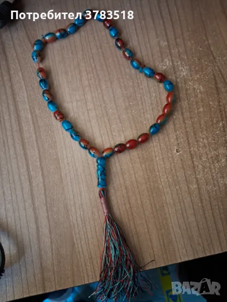 Броеница, снимка 1