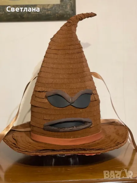 Пинята разпределителната шапка Harry Potter , снимка 1